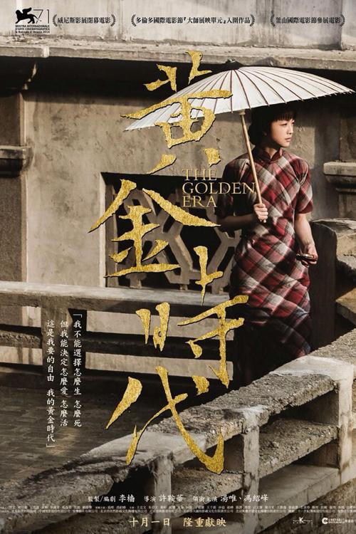 日本名古屋市立大学文凭毕业证怎么制作